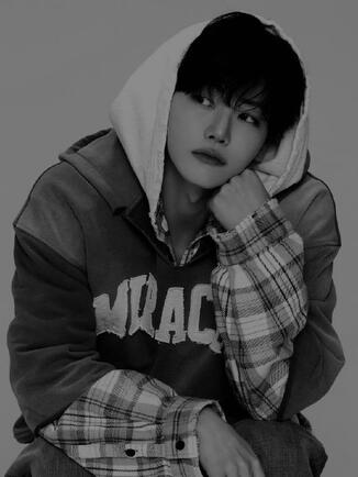 Na Jaemin